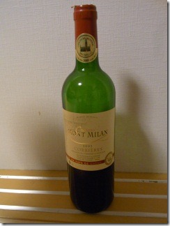 MONT MILAN 2003