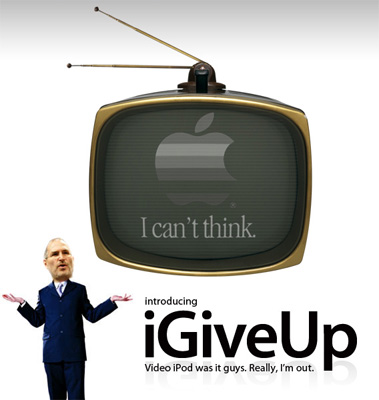 iGiveUp